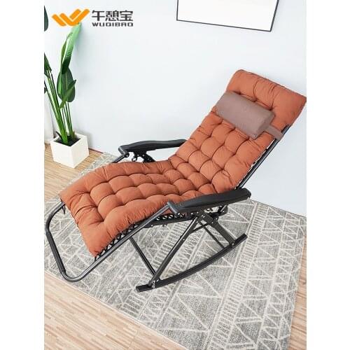 Folding Recliner Chair Home Outdoor Sillas De Playa Modern Chaise Lounge Beach Chair Foldable Portable Rocking Camping Chair