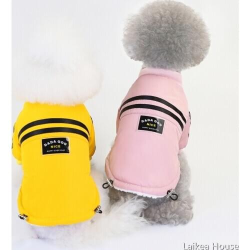 Autumn Winter Pet Clothes For Dogs Padded Jacket Warm Pet Clothing Windproof For Small Medium Dogs Puppy Yorkshire Outfit