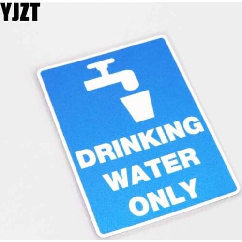 YJZT 8.5CM*12.2CM Funny Drinking Water Only Decal PVC Car Sticker Car-styling 13-0361
