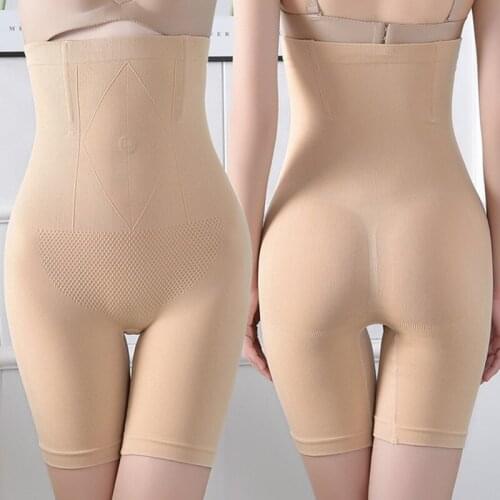 1/2pcs High Waist Women Control Panties Butt Lifter Slimming Panty Seamless Tummy Control Shapewear Body Shaper Slim Underwear