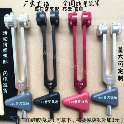 128hz tuning fork aluminum tones ear tuning fork 128C with hammer