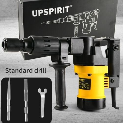 17mm Electric Impact Drill Pick Reduced Vibration Handle Design 0810 Electric Power Tool 900W Drill Dead Powerful 2900r/min