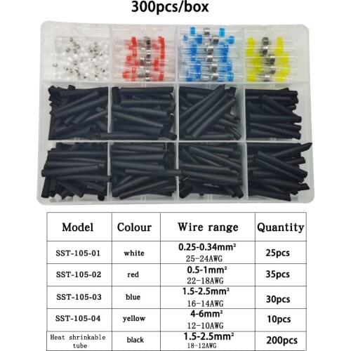 250PCS waterproof solder ring heat shrinkable middle connection terminal combination heat shrinkable sleeve insulation