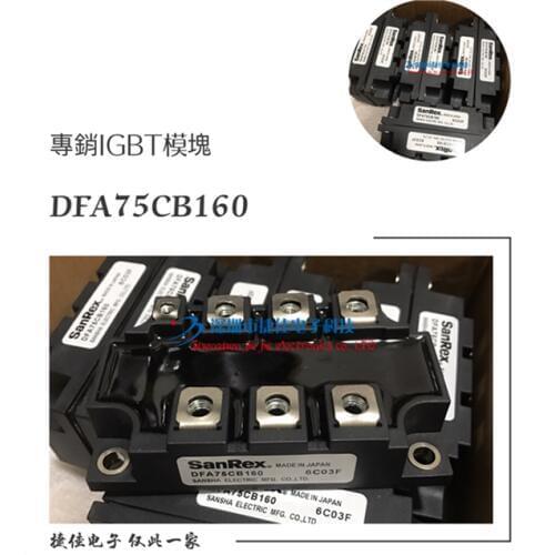 MMK100T160UX DFA100CB160 DFA75CB160 DFA200CB80 DFA150CB80