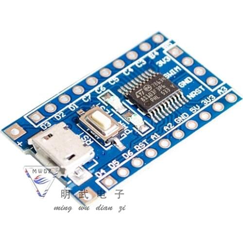 2pcs ARM STM8S103F3P6 STM8 Minimum System Development Board Module For Arduino STM8S Core Board Module LED Indicator 5V 3.3V
