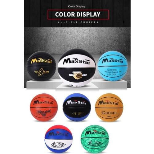 New Fancy Basketball Ball Official Size 7 PU Leather Outdoor Indoor Game Training Men and Women Basketball Baloncesto
