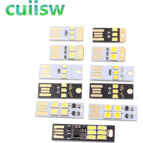 5pcs Night Lamp Mini Pocket Card USB Power LED Keychain Night Light 0.2W USB LED Bulb Book Light for Laptop PC Powerbank