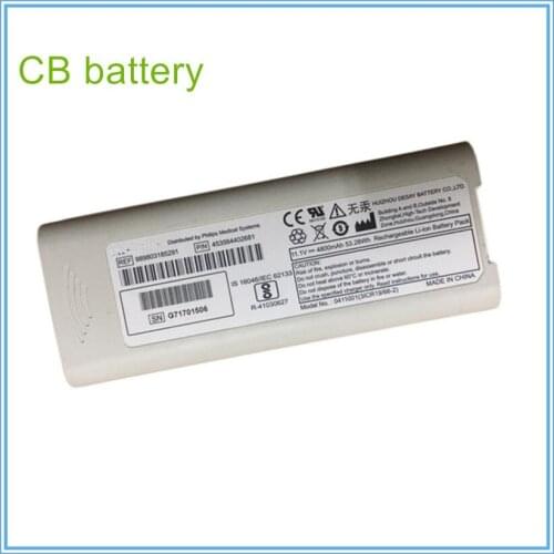 Replacement Biomedical Battery for IntelliVue MP20 MP30 MP40 MP50 MP60 M4605A