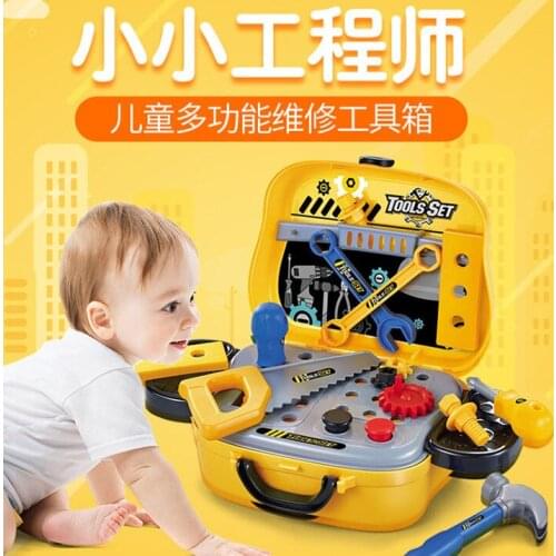 Childrens toolbox toy boy simulation engineering maintenance house repair puzzle boy toy suitcase