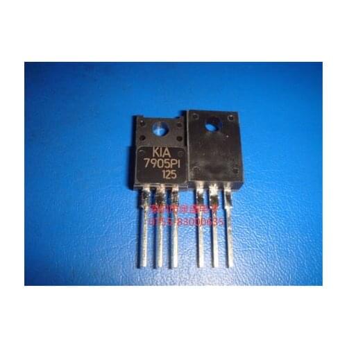 KIA7905PI KIA7905