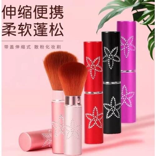 Beauty Makeup Foundation Brush Cosmetic Powder Brush Metal Handle Face Blusher Brush Telescopic Blush Brush Makeup Tools