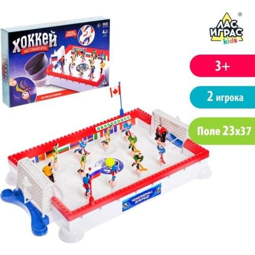 Игрушки для улицы Лас Играс KIDS China At AliExpress