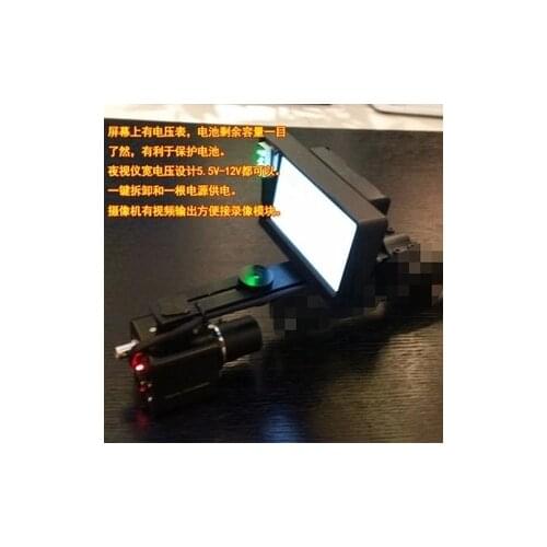 200 meter Hunting Portable night vision laser sight DIY 5W 850nm infrared LED night vision digital CCD camera