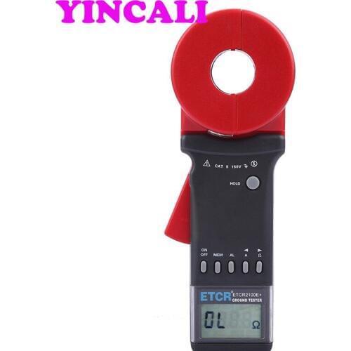 High Resolution Clamp Earth Resistance Tester ETCR2100E+ Digital Ground Resistance Tester Measuring 0.01-1200ohm ,0.00mA~40.0A