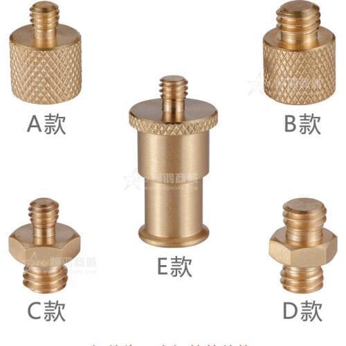 1/4 and 3/8 conversion screw in turn each other Copper chip photography accessories conversion screw adapter screws