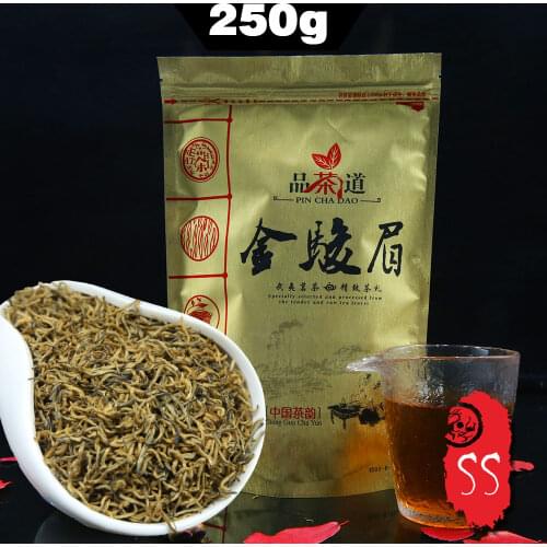 2021 Hand-picked Jin Jun Mei Black Chinese Tea Golden Eyebrow Wuyi Black Chinese Teas 250g
