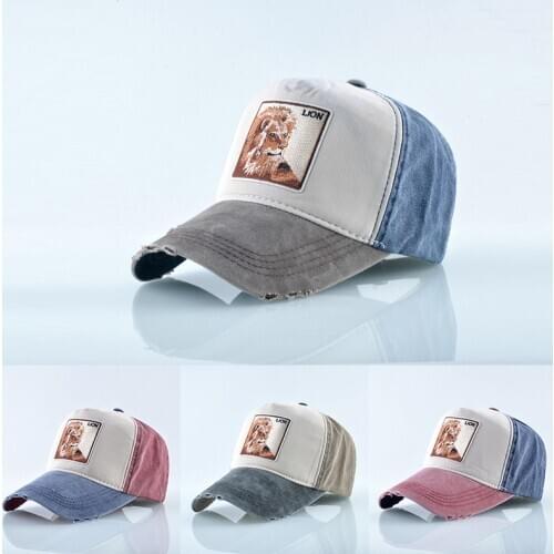 Unisex Outdoor Sports/Travel Cotton Adjustable Sunhat All-match Couple Hats Animal Lion Embroidered Baseball Cap Hip-Hop Cap