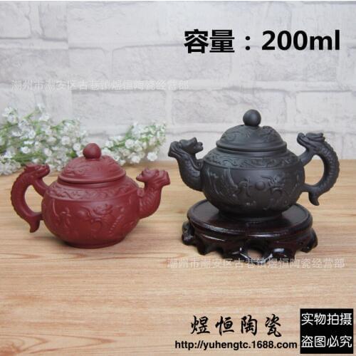 NEW Chinese Yixing purple clay Teapot,Raditional dragon tea pot Handmade clay tea set kettle kung fu teapot