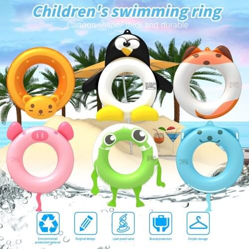 Cartoon Shape Swimming Ring Little Boy Girl Armpit Swimming Ring 60cm Lovely Inflatable Floats Safety Swimming Rings #P2