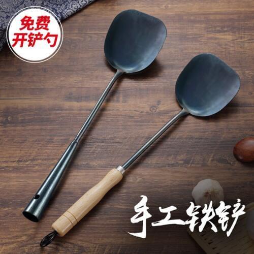 Handmade forged pot shovel set traditional old-fashioned kitchen cooked iron shovel long handle thickened stir-frying spoon