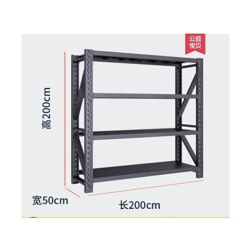 Black warehouse shelf shelf shelf multi layer household shelf display shelf storage goods rack iron shelf customization