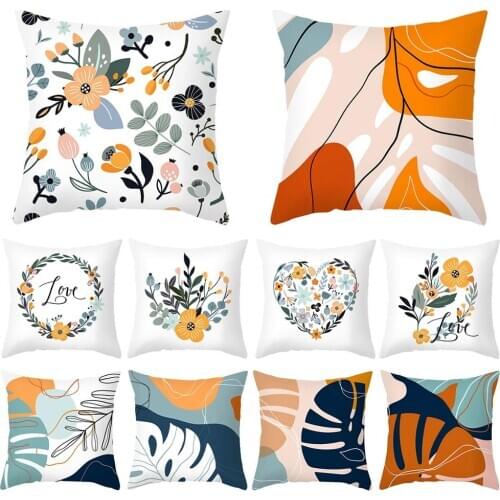 Lovezone Decorative Pillows