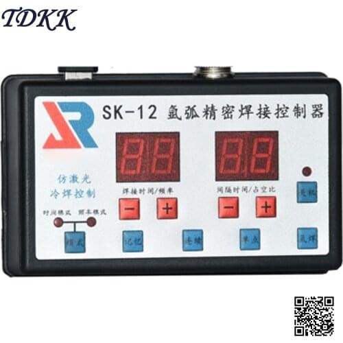 Argon Arc Welder Refit Cold Welding Machine Time Pulse Controller Imitation Laser Welding Stainless Steel Mold Cold Spot Welder