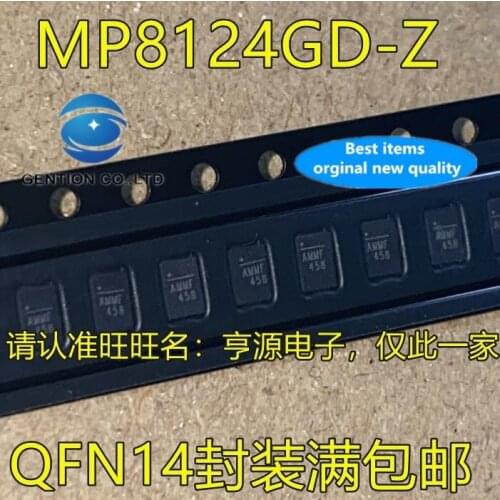 10PCS MP8124 MP8124GD Z MP8124GD screen printing: AMMF AMMG QFN in stock 100% new and original