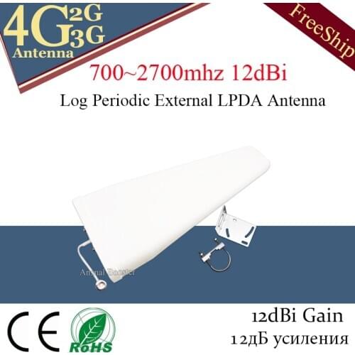 12dBi 700-2700MHz Outdoor Log Periodic Antenna Signal Boosters 2G 3G 4G Antenna for Mobile Signal Repeater External 4G Antenna
