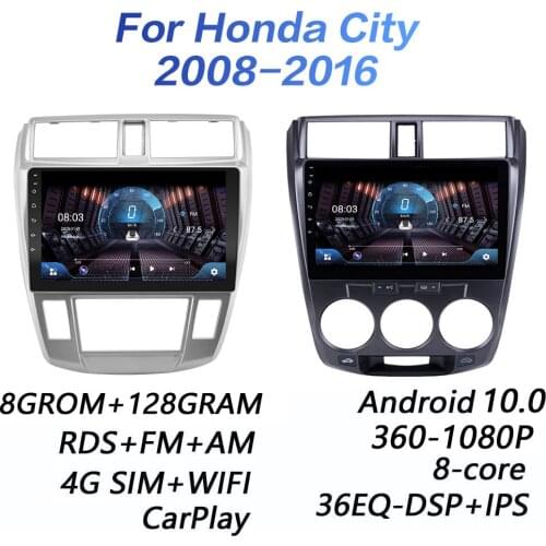 4G+64G DSP 2 Din Android 9.0 4G NET Car Radio Multimedia Video Player For Honda City 2008 2009 2010 2011 2012 2013 2014 Carplay