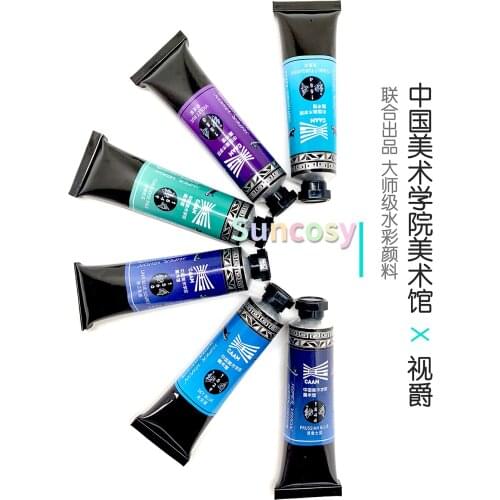 SuperVision Regular 30 Color Watercolor X China Academy of Art Art Museum, Artist Quality 15ml Tubular Colors