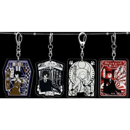 Anime Bungou Stray Dogs Atsushi Dazai Ryunosuke Nakajima Acrylic Figure keychain Keyring Decoration Collection Model Toy