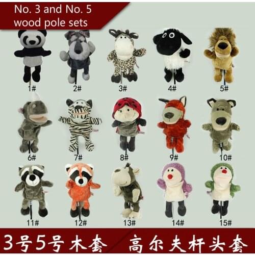 Golf club cover No. 3 No. 5 wooden club cover Putter Cover cute cartoon animal plush club head cap cover wooden pole cover