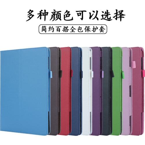 Case For Lenovo M8 FHD TB-8705F 8705N pu Leather case stand Cover for Lenovo M8 HD TB-8505 TB-8505F/X/I tablet case Flip Cover