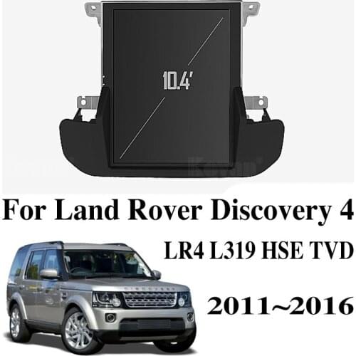 For Land Rover Discovery 4 LR4 L319 4G RAM Car Multimedia Player NAVI Radio Stereo GPS Navigation CarPlay 360 BirdView