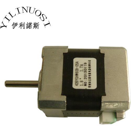 Xenons X8126 Eco-solvent Printer Cleaning Motor