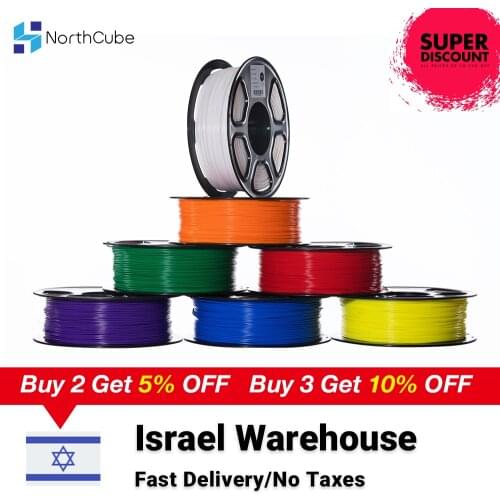 NorthCube PLA PETG TPU 3D Printer Filament 1.75mm 1KG 3D Printing Plastic Material, Israel Warehouse Fast Shipping