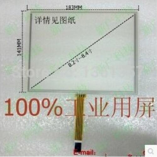 New 8 inch 4 wire resistance industrial touch screen 8.2 -inch AT080TN52 V. 1 special parts 183*141 free shipping