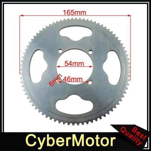 54mm 80 Tooth Rear Chain Sprocket 25H For 2 Stroke 47cc 49cc Engine Chinese Mini ATV Quad 4 Wheeler Pocket Bike Goped Scooter