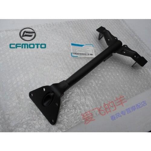 Motorcycle Accessories 150nk Rear Fender Bracket Welding Assembly 400 / New 650nk License Plate Long Bracket