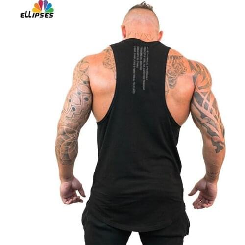 Ellipses Men's T-shirts