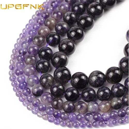 UPGFNK Natural Amethysts Purple crystal Stone Round Loose Beads For Jewelry making bracelet necklace Accessories 4/6/8/10/12MM