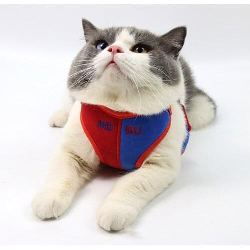 Soft Suede Cat Walking Jacket Harness and Leads Escape Proof Pet Dog Adjustable Mesh Vest