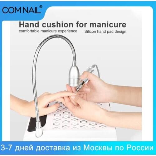 4-IN-1 Nail Dust Collector Nail File Drills Strong Power Lighting Lamp Nail Art Salon Manicure Tools Vacuum Cleaner For Manicure