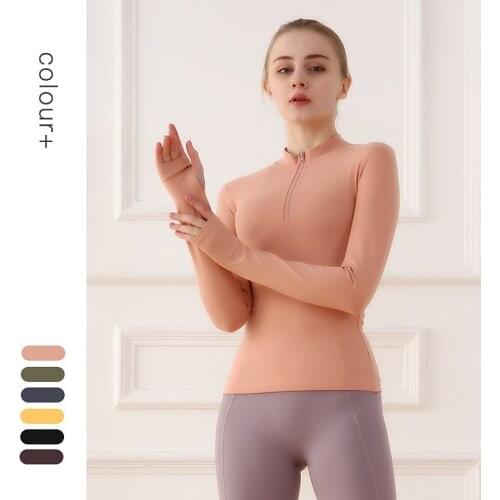 Yoga Top Long Sleeve Shirt Zipper Sports Jacket Women Fitness Gym Workout Coat Tight Quick Dry Fit Sportwear Running Clothes