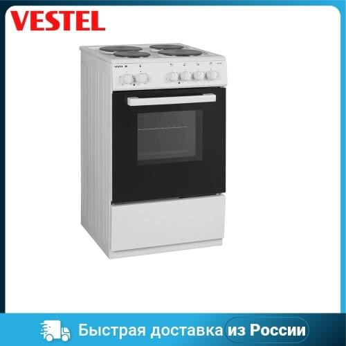 Vestel Kitchen Appliances