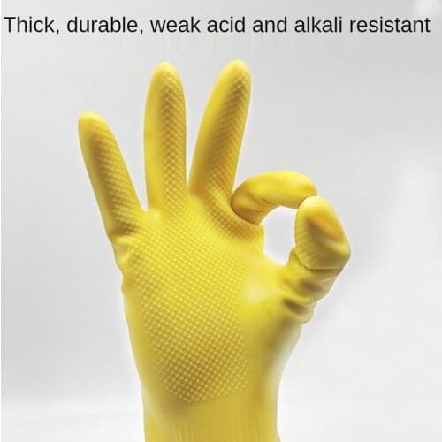 Dishwashing Gloves Womens Thickened Beef Tendon Latex Rubber Plastic Housework Durable Waterproof Labor Protection