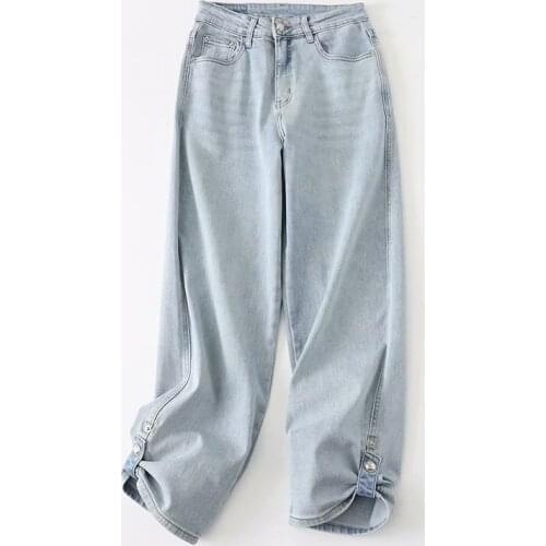 A.D.EAST Womens Boyfriend Jeans