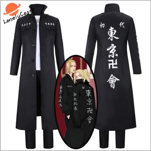 Anime Tokyo Revengers Ken Ryuguji Cosplay Black Costume Manjiro Sano T-shirt Pants Trench Party Role Play Uniform Outfits