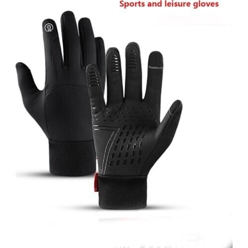 INBIKE Ski Gloves